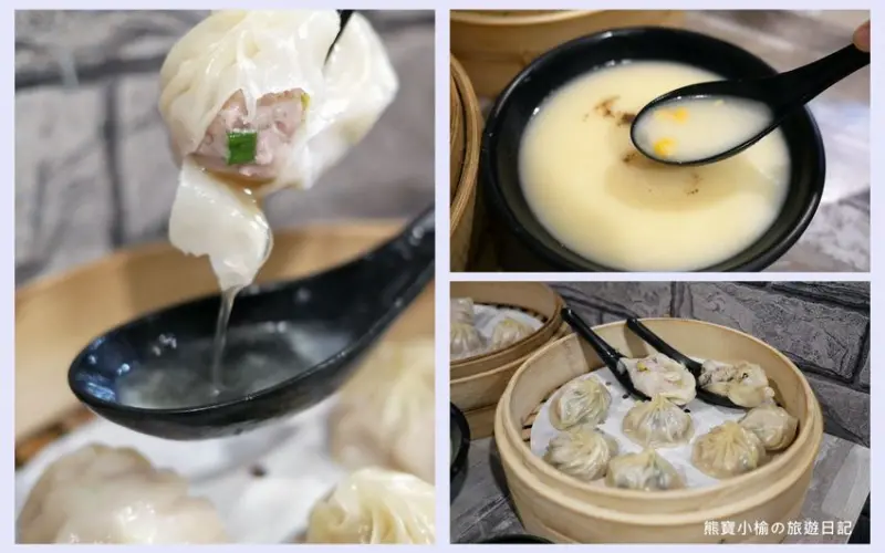 古猗園灌湯包，漢口路上會爆漿的薄皮小籠包！招牌必吃浮誇湯包，豬肉灌湯包好吃，還有鮮蚵、鮮蝦、有夠蝦灌湯包。