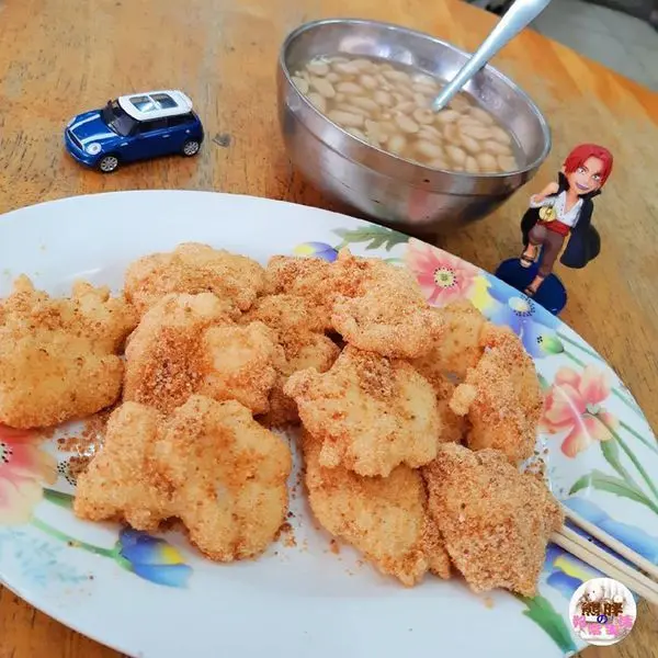 【彰化】鄰近彰化火車站，傳統美食，長安街糯米炸，裹上香香的花生粉，酥脆好吃