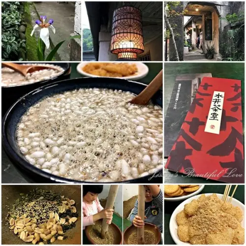 【新竹北埔】在懷舊の80年老屋玩親子DIY擂茶。水井茶堂