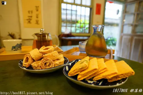 【新竹。北埔】古色古香。水井茶堂。古厝老屋中式下午茶