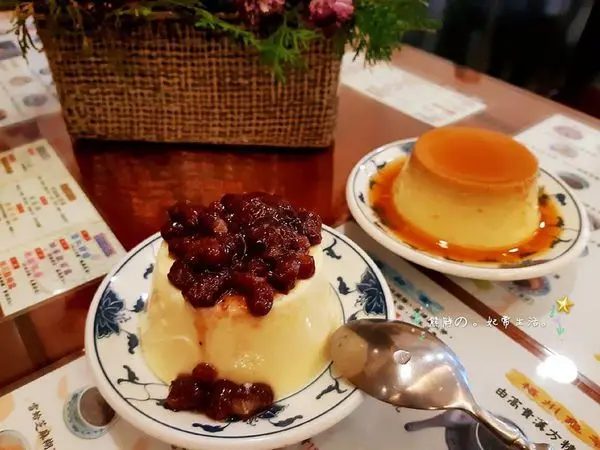 【台中】古典風格陳記涼茶本舖★甜點-燉奶★超適合當下午茶★吃飽滿足順道逛逛中華夜市