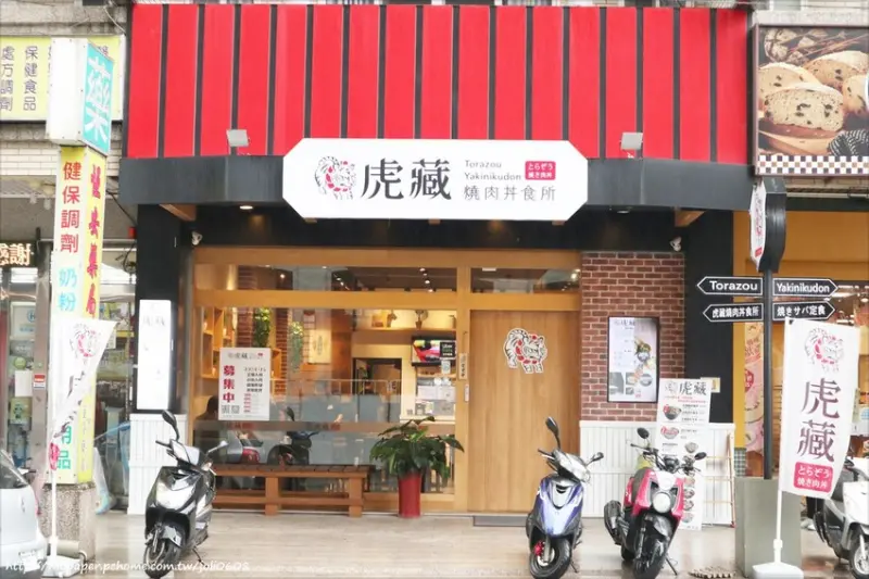 【虎藏燒肉丼食所】南崁店~厚切沙朗牛排丼&江戶鰻魚丼~使用美國原塊牛肉 銅板價加肉/免費加飯/自助飲料吧無限享用