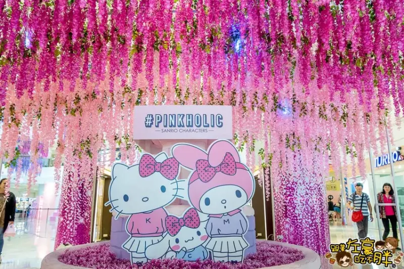 高雄景點 三麗鷗粉紅閨蜜期間限定店-夢幻破錶，巨星來襲！紫藤花粉紅樂園in大魯閣草衙道