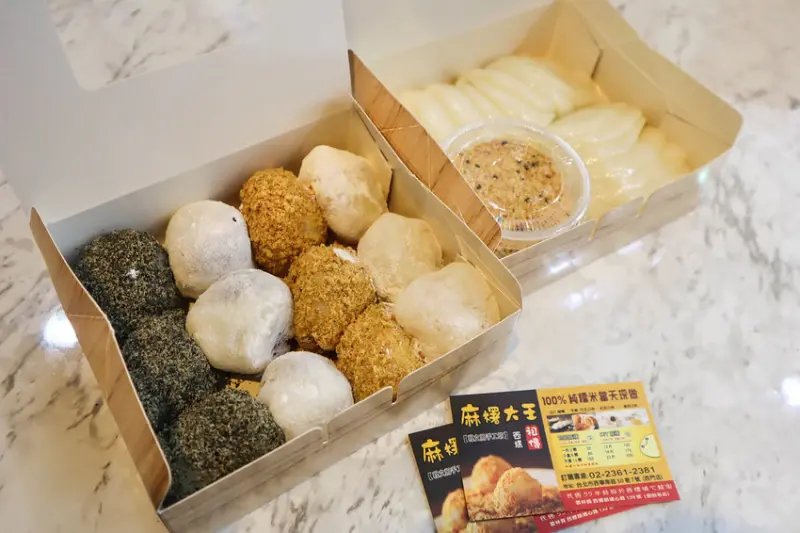 (西門町美食)西門町伴手禮-西螺祖傳麻糬大王-程文照手工坊每日新鮮現作100%純糯米製作軟Q口感,素食者可食用