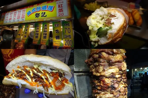 台北捷運雙連站/寧夏夜市美食【鄧記越式沙威瑪】外酥內Q法國麵包~包夾嫩嫩烤雞胸+多種生菜5種醬料可選擇(好食推薦)