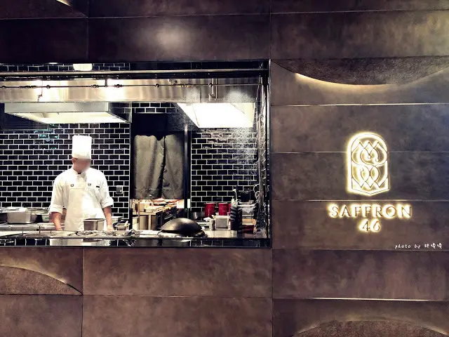 【台北 信義】Saffron 46 Restaurant & Bar 🍛白天是印度料理餐廳🍸夜晚搖身成為酒吧，全台最高的印度料理餐廳，由外籍師傅手做道地口味，吃過真的會上癮，天氣熱就是要來點重