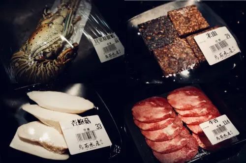 【桃園】中壢烏石水產火鍋超市(烤)，原來水產超市熱潮退了是有原因的！