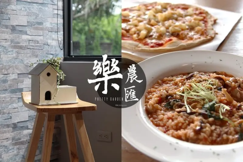 多肉植物與素食文青的邂逅！樂農匯多肉植物蔬食Cafe，不只推廣素食，還有環保的綠色理念