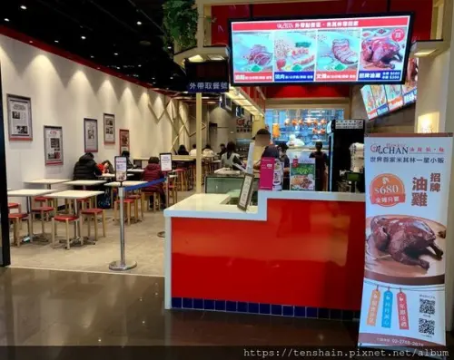 [台北美食]了凡油雞飯●麵~了凡到底凡不凡？