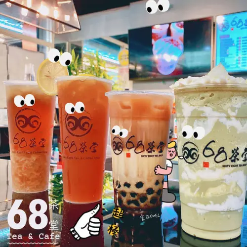 【新竹/竹北】不輸星X克的好味道~抹茶拿鐵沙冰樂/竹北特色手搖飲推薦~68茶堂