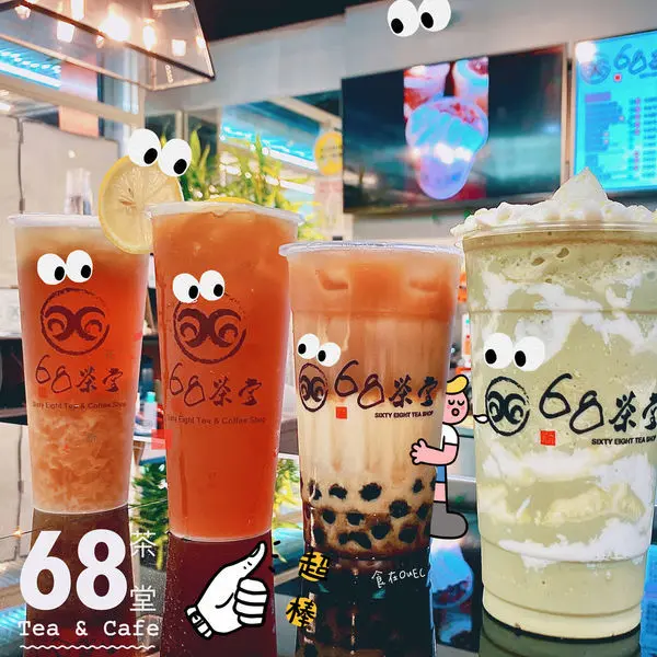 【新竹/竹北】不輸星X克的好味道~抹茶拿鐵沙冰樂/竹北特色手搖飲推薦~68茶堂