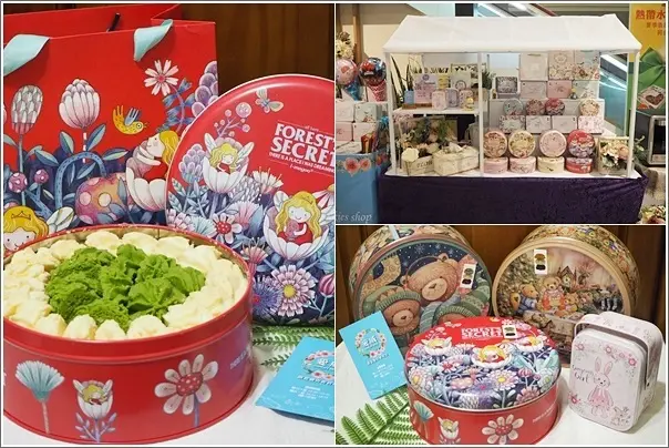 中壢｜愛威鐵盒餅乾(中壢SOGO快閃櫃)．送禮新選擇台中超夯團購美味曲奇餅乾