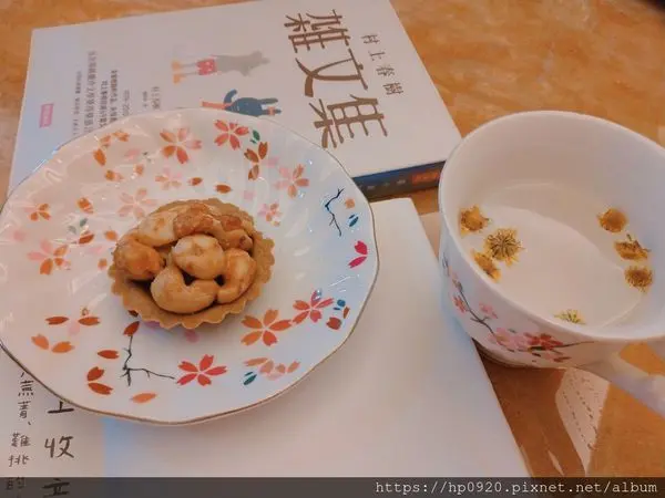 HARU健康堅果塔~享受甜點無負擔!送禮、團購大推薦，純手作的感動，帶給你輕鬆低糖的下午茶時光