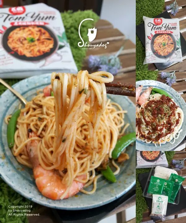 【麵點】瓦城泰式酸辣乾拌麵 泰國直輸進口醬料X台南手工日曬關廟麵