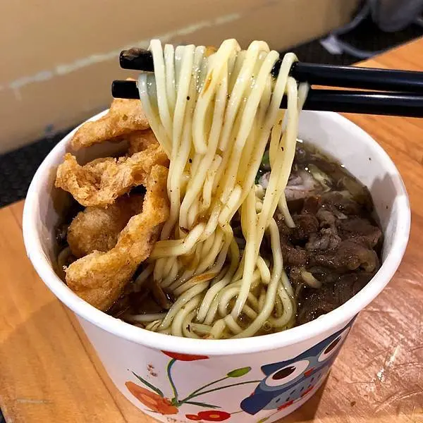 新北板橋後站人氣美食－慶和祖傳魷魚羹(附完整菜單)