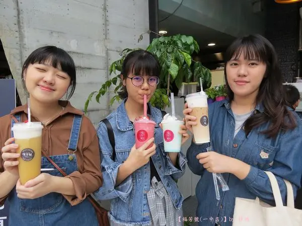 【福芳號一中店】現點現做的美味飲品.冰沙，滿足每個人的味蕾，更甜蜜每個人的心~#一中排隊飲品