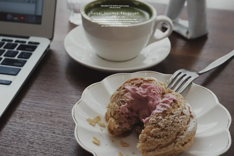 豐原咖啡廳 順道パン｜最美的日系清新麵包店 ♥ 麵包甜點CP值高