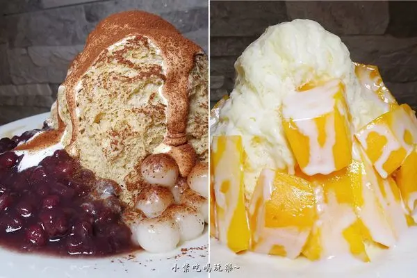 捷運雙連站/寧夏夜市美食【覓果榛品】雪花冰剉冰甜品專賣店。好吃~芒果雪花冰/提拉米蘇雪花冰#現榨打果汁、冰沙、手搖飲。冬季還有:燒仙草/豆花/綠豆蒜/花生湯(食記+MENU)