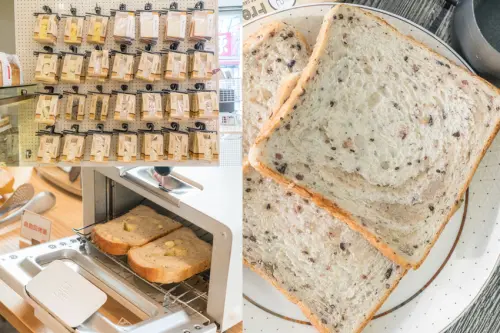 高雄最美的吐司店｜鴻記麵包店（江鳥言己麥面包店） 打卡麵包牆、蒸氣烤箱現烤就像剛出爐一樣