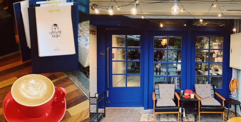 士林咖啡｜ 一杯咖啡 A cup of coffee・懶洋洋的午後來杯有溫度的咖啡吧！