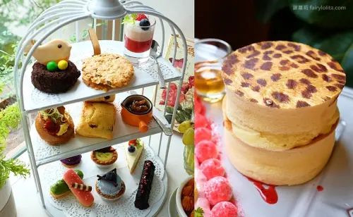 台北甜點 | Engolili 英格莉莉。全新英式華麗下午茶，鳥籠三層架、狂野豹紋厚鬆餅，近期最狂網美打卡地標！ @蹦啾♥謝蘿莉 La vie heureuse