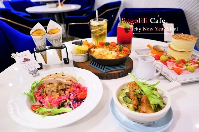 食記。台北★Engolili 英格莉莉輕食館 創新英倫美食 與好友來場英式悠閒時光 - 妮妮˙ˇ˙用類單記錄生活!!