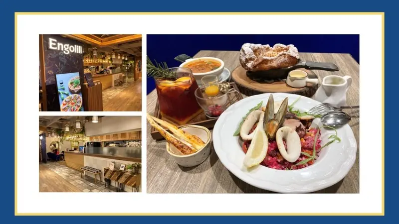 【Engolili 英格莉莉】台北午茶新據點 !? 疫情期間仍然一位難求的英式輕食館 !!