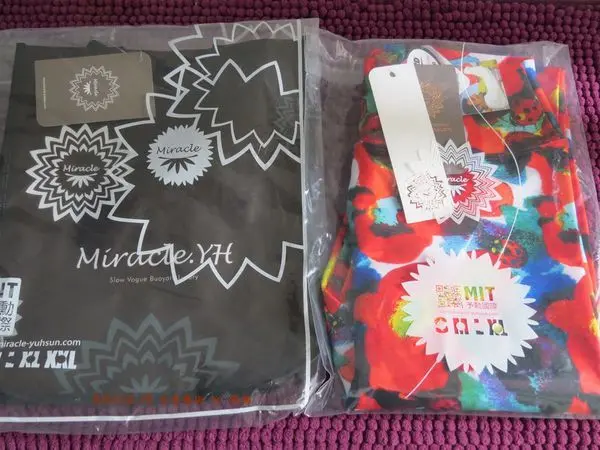 【Miracle.YH予勳國際】生態藝術/長褲，好似一幅美麗的藝術畫作，讓辣媽穿著美麗又舒適，運動更有動力~