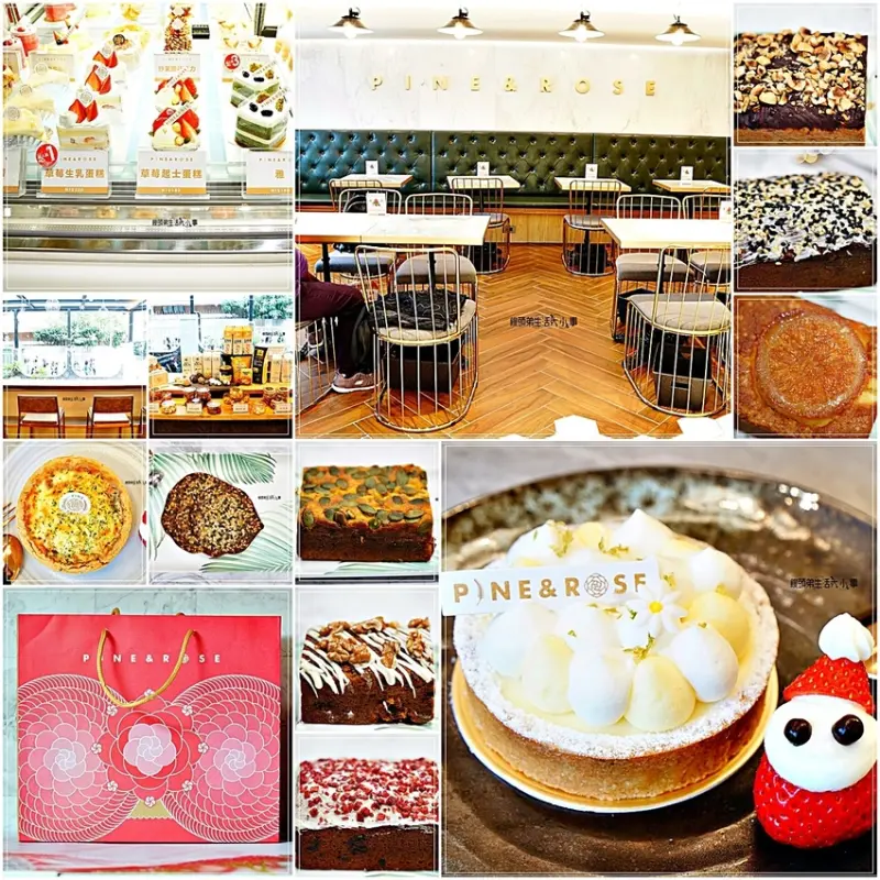 【東門甜點/東門下午茶】松薇食品有限公司／東門捷運站～點甜點就送草莓聖誕老公公，店裡還有出伴手禮，自用送禮兩相宜