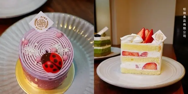 東門甜點/東門下午茶 ▶ 松薇食品有限公司 PINE&ROSE ▶ 不甜膩日系甜點蛋糕、日式洋菓子 永康街下午茶/永康街Wifi、插座咖啡廳/東門站IG打卡甜點!