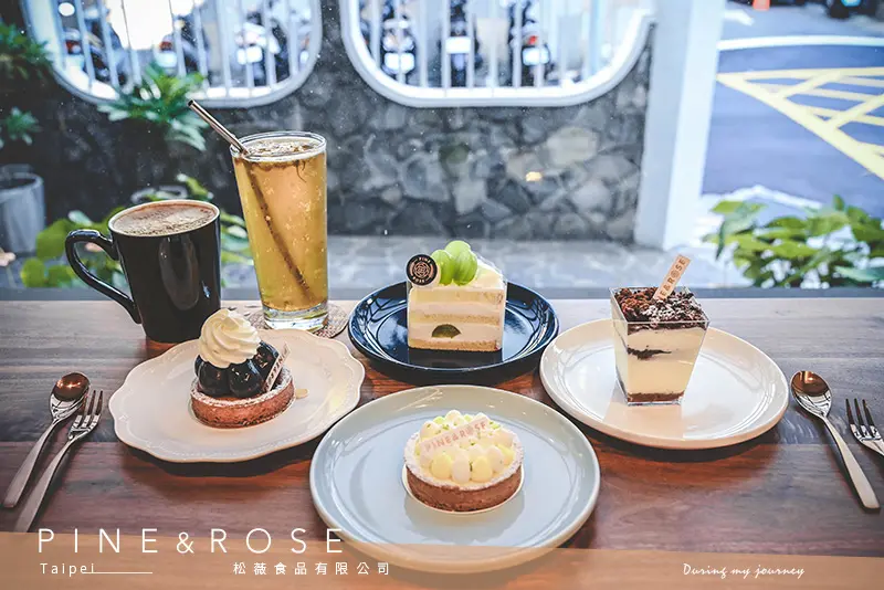 《台北大安》松薇食品有限公司PINE&ROSE 台北市中最接近日式洋菓子的地方、東門甜點下午茶推薦