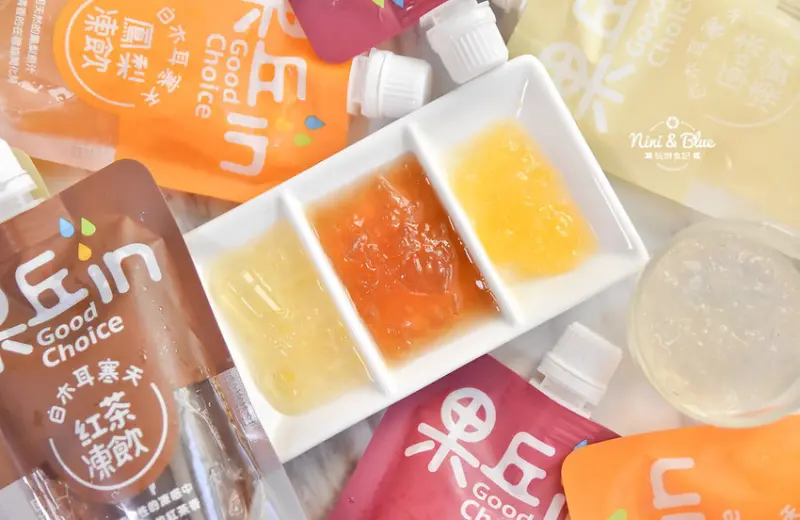 果丘in 手作白木耳吸凍飲|南投埔里酒廠附近的特色美食，大人小孩都喜歡的Q滑白木耳寒天凍飲，埔里伴手禮 Nini and Blue 玩樂食記