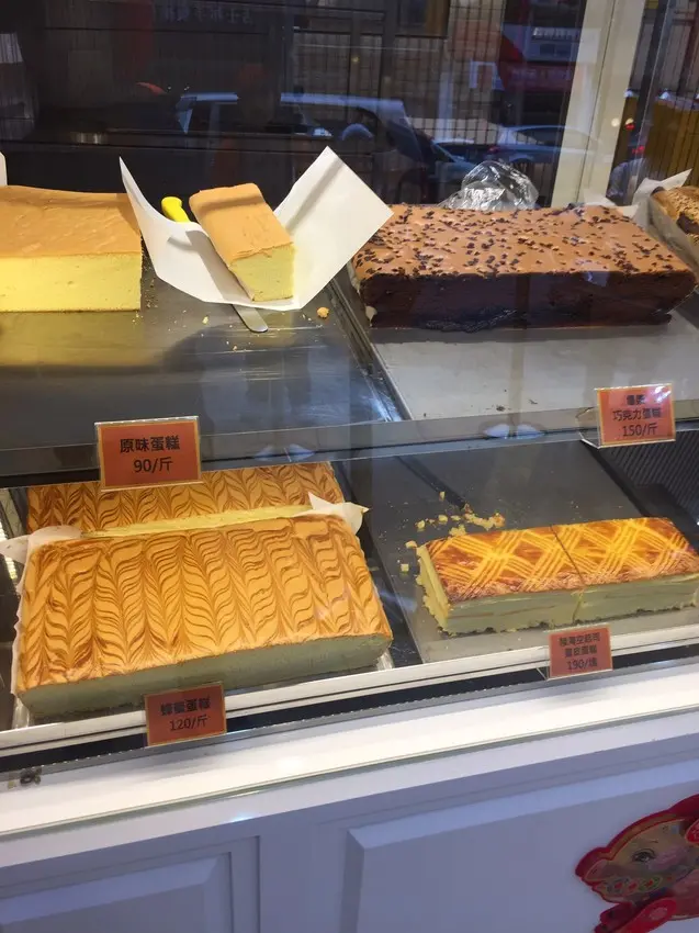 中壢超夯手工現烤蛋糕！經典必吃的懷舊美食～爆香又爆漿的巧克力古早味蛋糕！