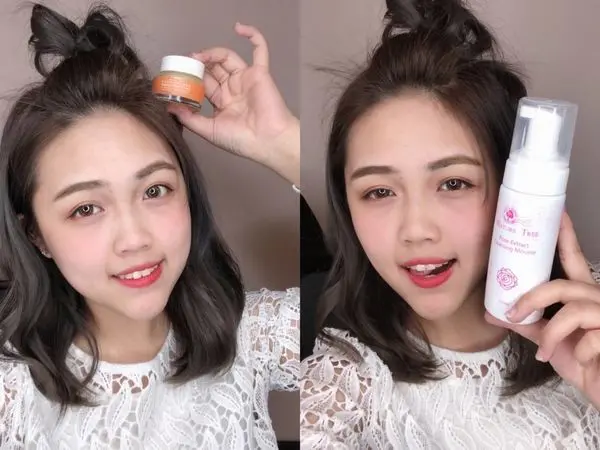 莎莉國際美容有限公司