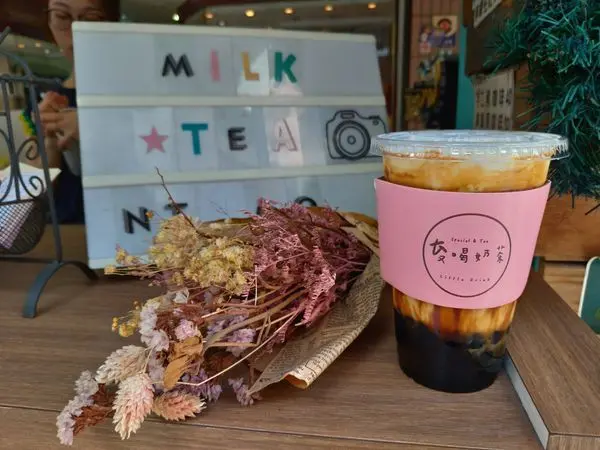 [高雄飲料] 偷喝奶茶-黑糖波霸鮮乳新上市/ 高雄黑糖飲料推薦/ 鹽埕區飲料推薦/ 高雄奶茶推薦