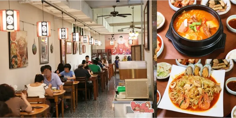 【台南美食】台南老字號韓國料理店！韓國媽媽親掌廚，原來消失的「韓國館」在這：韓福館 - 熱血玩台南。跳躍新世界