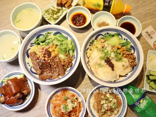 中山美食『笑麵虎重慶川味麵食(新光三越台北南西店)』重慶酸辣粉挑逗你的味蕾