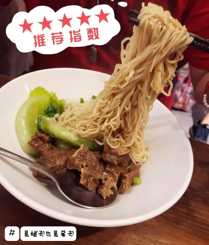 總是想吃港式美食卻沒辦法出國！沒關係到八德永興港式美食就吃的平價港式料理啦！ ！有傳說中的黯然銷魂飯港式鍋物/撈麵/菠蘿油/西多士/凍飲哦！