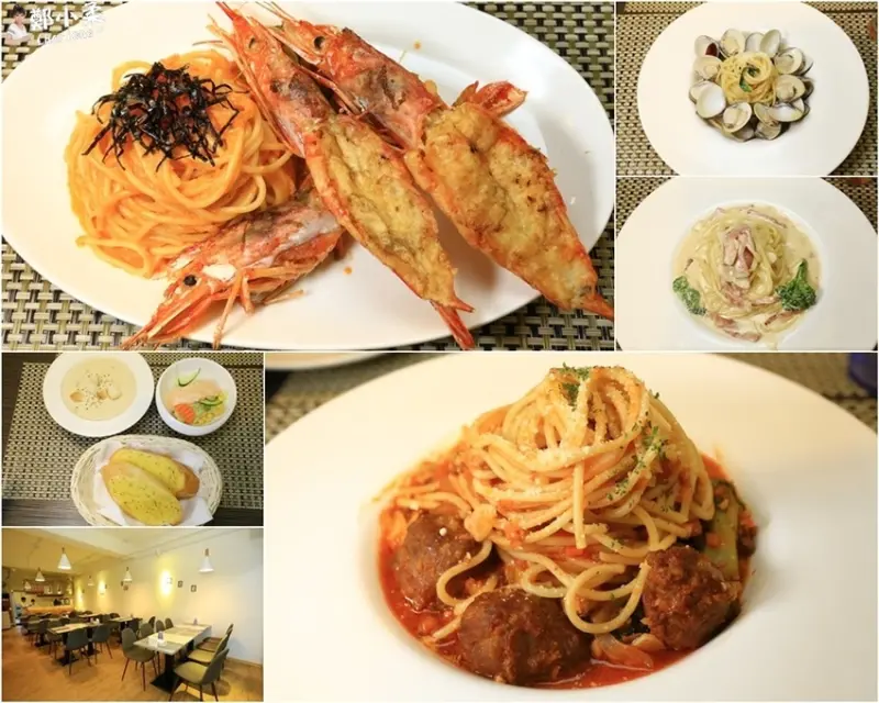 【台北中山】義譔 義大利麵－高CP值精緻美味義大利麵專賣|牛排|炸物|小家庭|學生|上班族最愛簡約家庭式餐館(邀約)