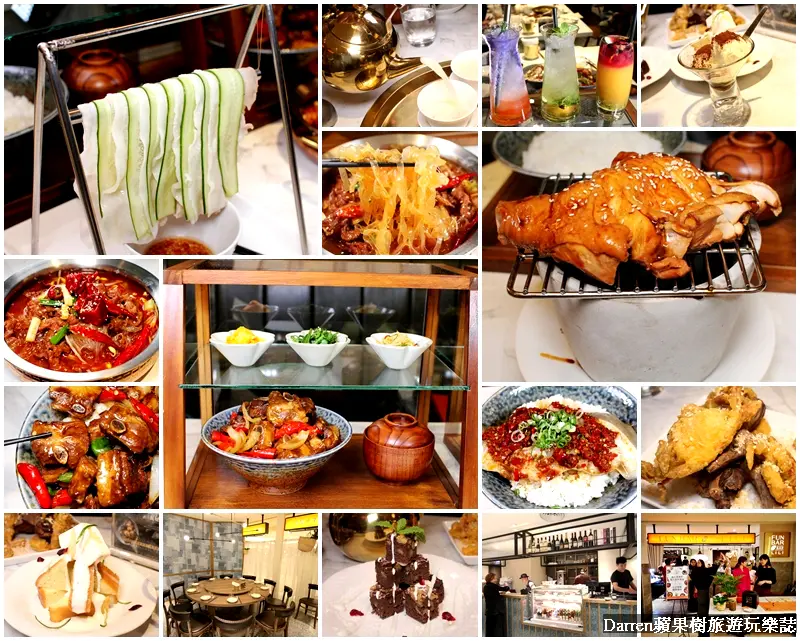 『台北車站美食』飯BAR Lili/創意中菜加入微風北車美食行列/台北IG拍照打卡餐廳