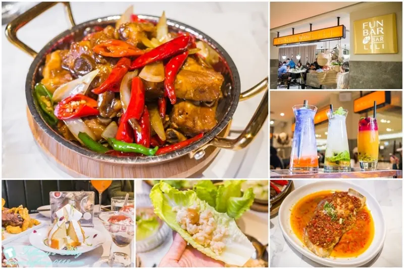 飯BAR LiLi利用創意中菜顛覆妳的視覺與味蕾