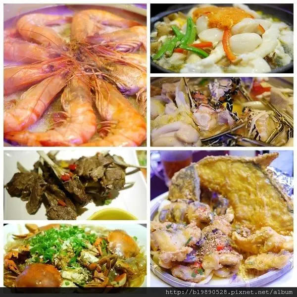 【美食】台中梧棲區。梧棲海港城國際宴會餐廳@ 台中婚宴會館.喜宴菜色.辦桌.合菜