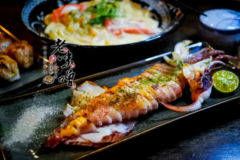 【老味噌居酒屋】新莊人小酌聚會必去的居酒屋！在地人晚上吃燒烤、串燒的好去處！新莊環狀線周邊美食大進擊(菜單/價位/停車資訊)