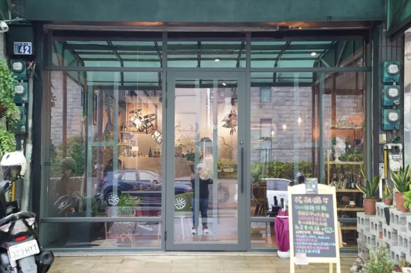 竹北美食 歐式料理 核桃蝸牛｜天然原味食材 做出慢食、享受慢活 · 算命的說我很愛吃