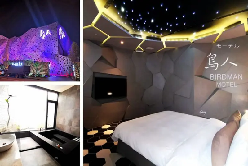 [台中北屯住宿]鳥人創意旅店~最潮最狂最具話題性的設計感旅店 - ifunny 艾方妮的遊樂場