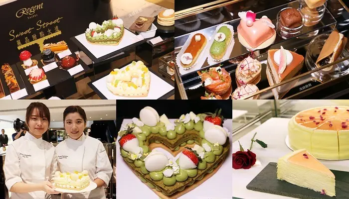 『麗晶甜點大道Regent Sweet Street』晶華酒店12家國際人氣甜點:日本自由之丘、北海道厚鬆餅、巴黎第一馬卡龍、香港字母蛋糕、LadyM、黑船銅鑼燒(捷運中山站)