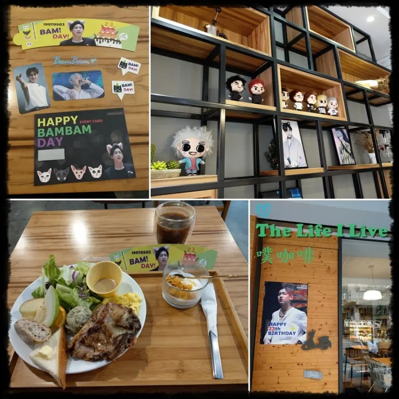 {食記}{高雄}{鹽埕}噗咖啡Pu Cafe~來份悠閒的早午餐