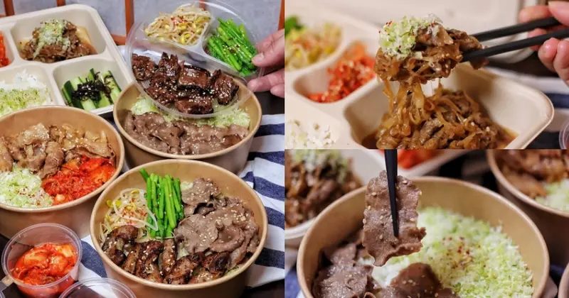 【台中食記】米其林一星+年輕主廚大獎-俺達の肉屋的副品牌『燒肉本氣』推出防疫外送外帶便當，高檔肉品平實價位就能吃到！