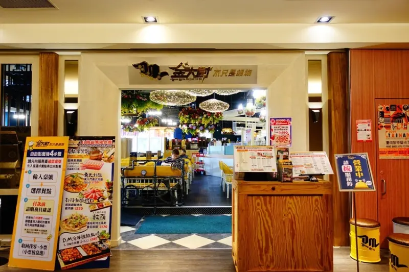 [台南] 東區 金大尉不只是鍋物｜聚餐推薦｜韓式料理