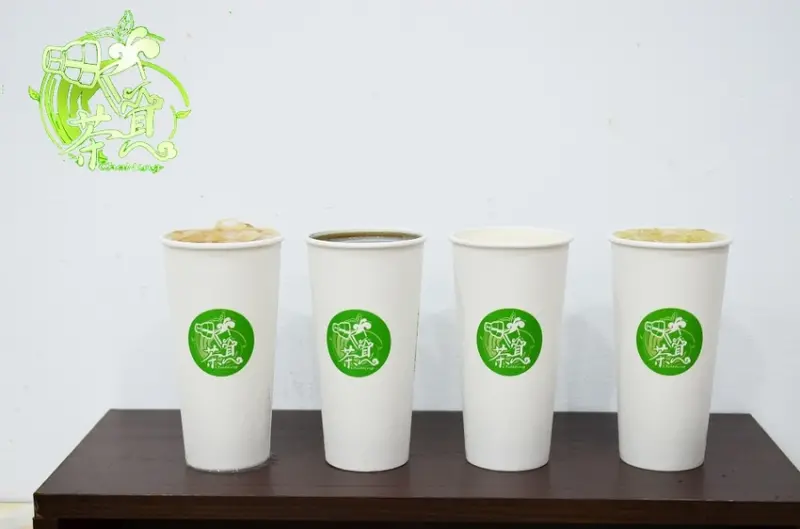 台中美食_茶覓飲品專賣店│南屯區飲料推薦！養生好茶搭配手工炒糖，喝飲料也能降低負擔~ - 愛伊特candy的分享樂園